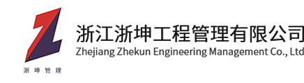 KY开元·(中国)集团